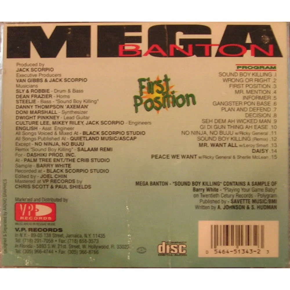 Mega Banton - First Position (CD) (M) - Picture 2 of 4